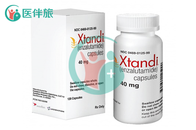 恩杂鲁胺（enzalutamide）