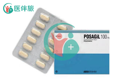 	 泊沙康唑（posaconazole） 