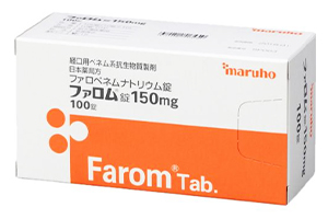 法罗培南(Faropenem)
