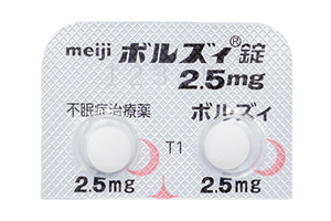 博尔兹片(Vornorexant)