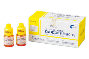 武田千寿滴耳液(Takeda Senju ear drops)