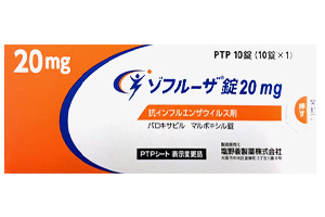 玛巴洛沙韦(Xofluza)