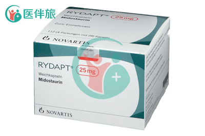 米哚妥林在哪里买比较靠谱？