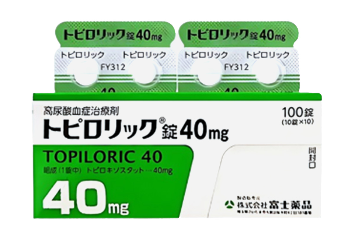 托匹司他原研药和仿制药价格一览