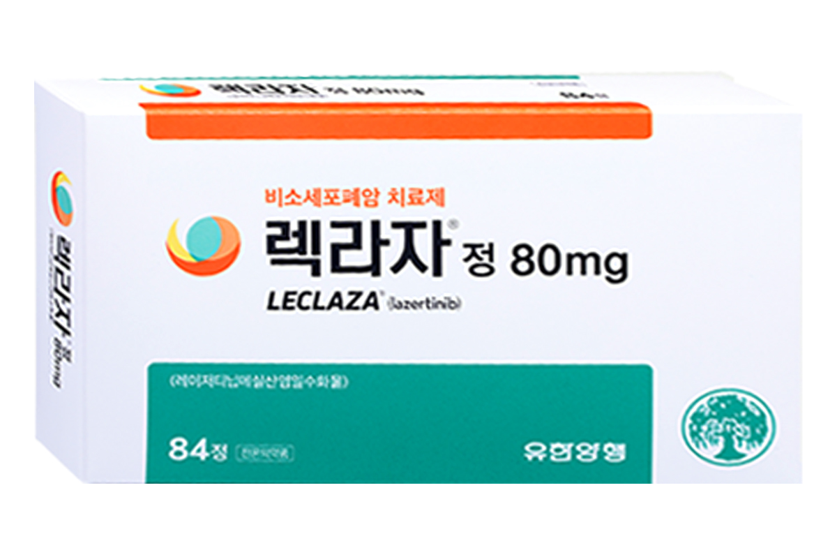 拉泽替尼原研药和仿制药价格一览