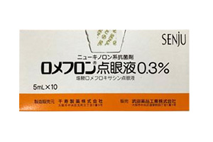武田千寿滴耳液(Takeda Senju ear drops)
