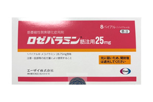Rozebalamin(甲钴胺)
