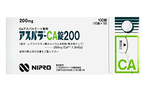 日本NIPRO高钙片(NIPRO)
