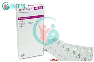 艾沙康唑胶囊(Cresemba)