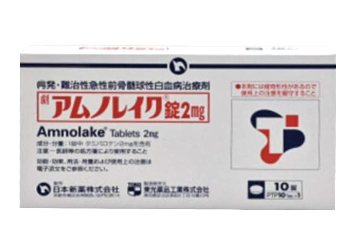 他米巴罗汀的购买渠道有哪些？