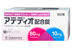 缬沙坦西尼地平片(Atedio)