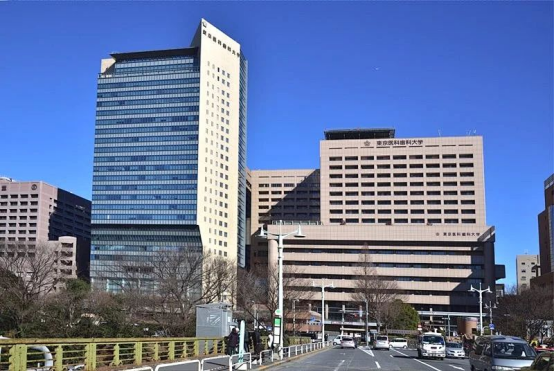 日本东京医科齿科大学附属医院