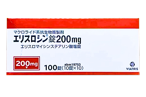 硬脂酸红霉素片(Erythromycin Searate)