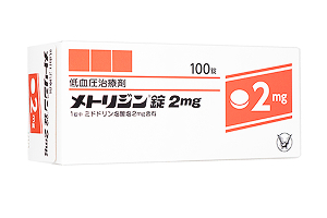 盐酸米多君片(Metligine)