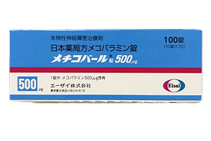 甲钴胺片(Methycobal)