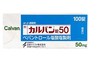 贝凡洛尔(Carvan)