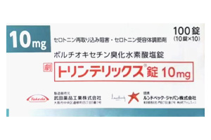 伏硫西汀片(Trintellix)