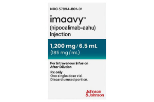 尼卡利单抗(Imaavy)
