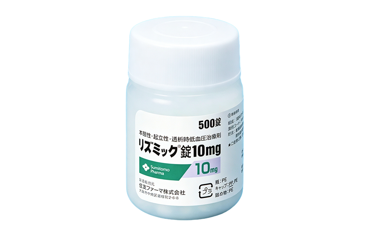 甲硫阿美铵片(Risumic)