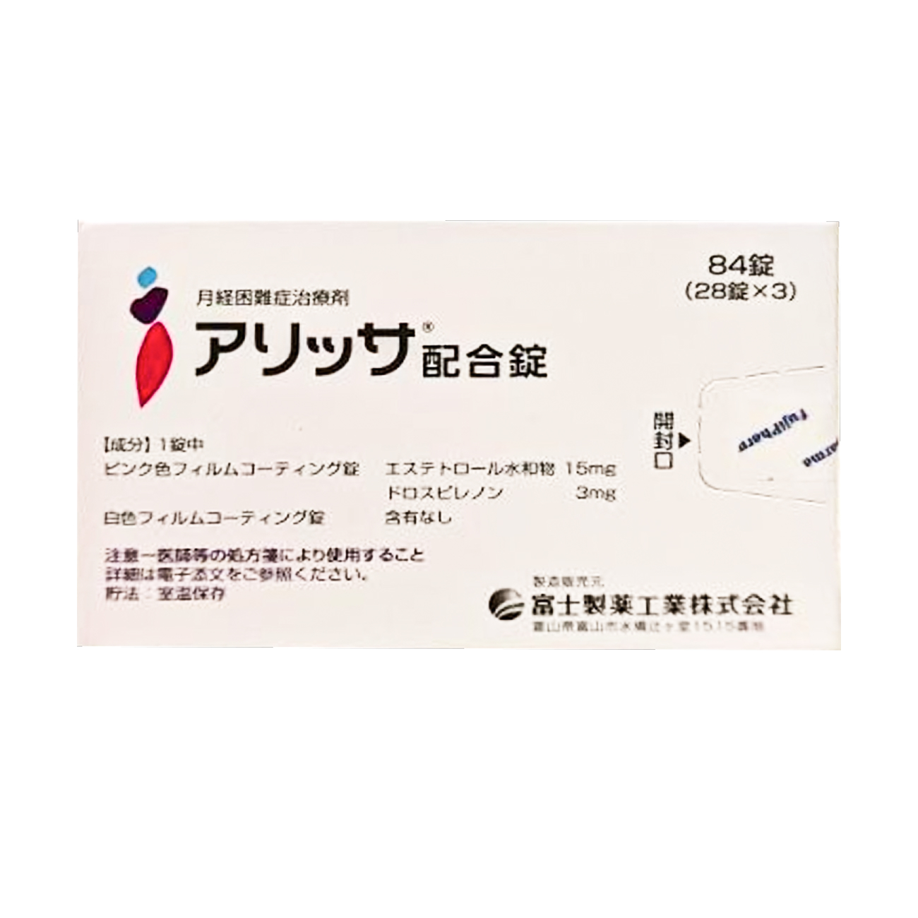 雌四醇屈螺酮复方片(Alyssa)