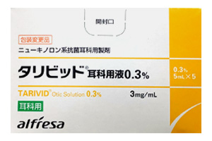 氧氟沙星耳科用液(Tarivid)