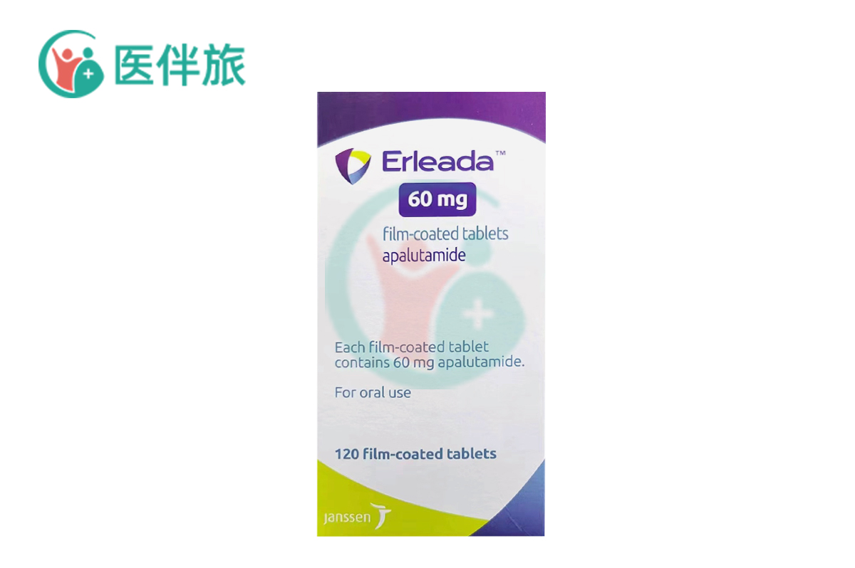 阿帕鲁胺（Apalutamide）